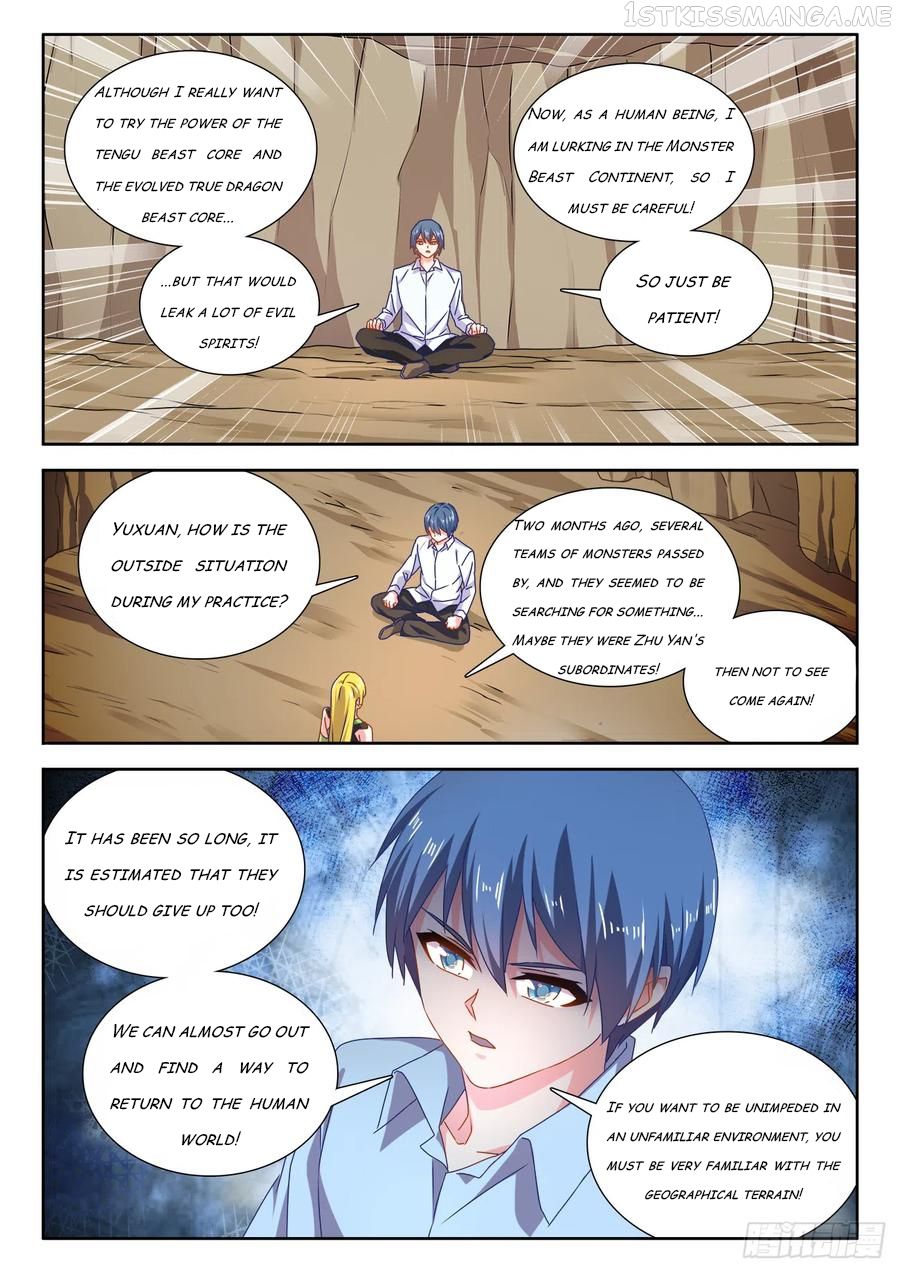 My Cultivator Girlfriend Chapter 614 7